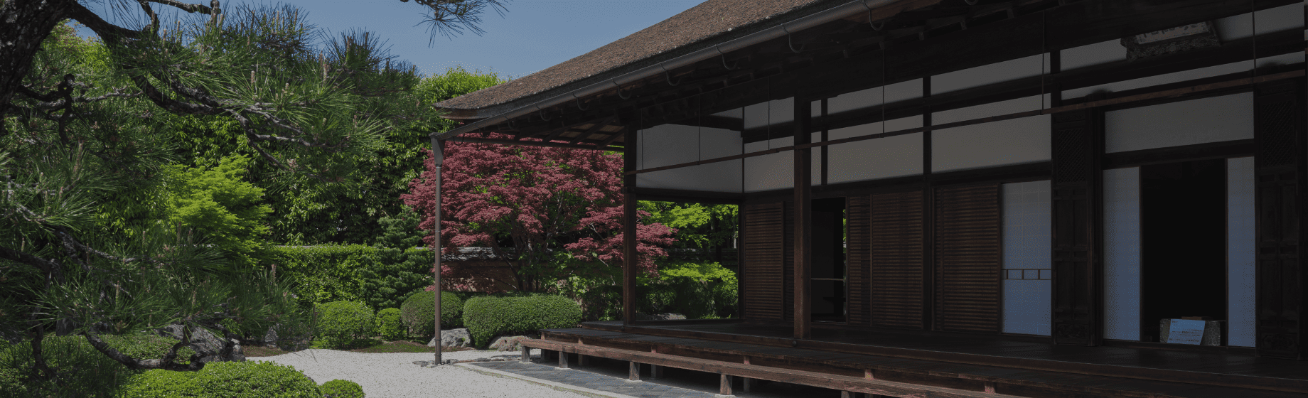 Daitoku-ji Kohrin-in Temple