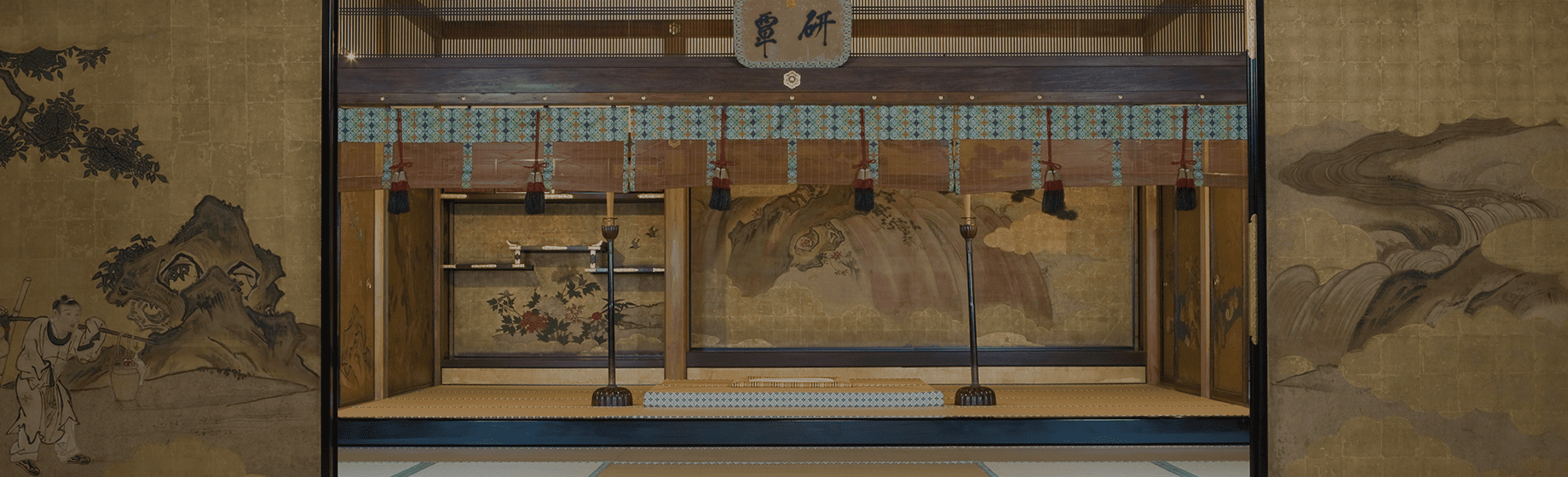 Shogo-in Monzeki Temple