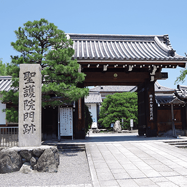 howtovisit02