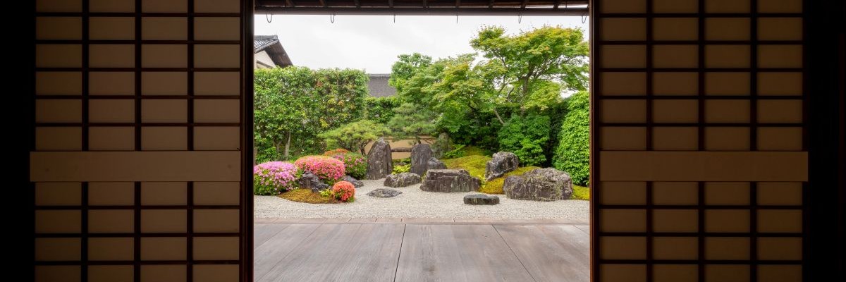 About Daitoku-ji Kohrin-in Temple