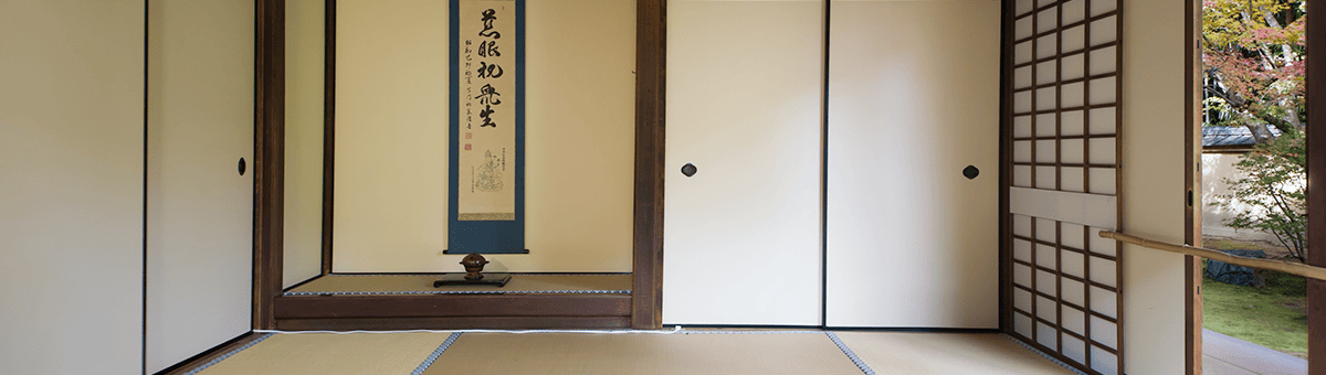 History of Daitoku-ji Kohrin-in Temple